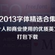 118开奖现场+开奖直播香港澳门